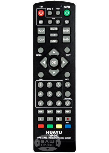 Пульт HUAYU DVB-T2+TV версия 2019 года корпус Lumax b0302